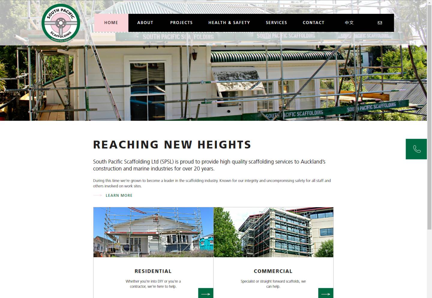 South Pacific scaffolding webpage